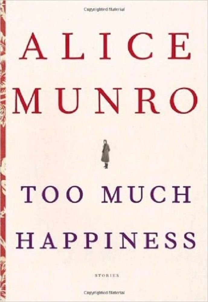 Too Much Happiness