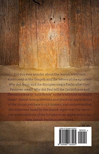 Introduction to the Jewish Sources: Preserving History, Structure, and Heart (BEKY Books),Used
