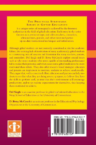 Motivating Gifted Students (Practical Strategies Series in Gifted Education),Used