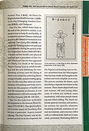Chinese Physical Exercises and Health Care,Used