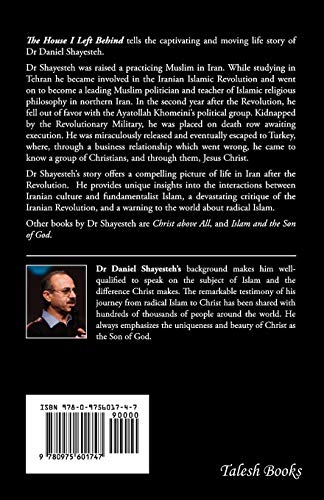 The House I Left Behind: A Journey from Islam to Christ,Used