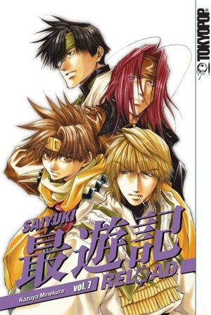 Saiyuki Reload Volume 7,Used