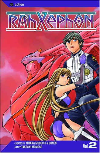 Rahxephon, Vol. 2,Used