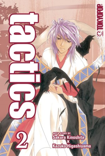 tactics Volume 2,New