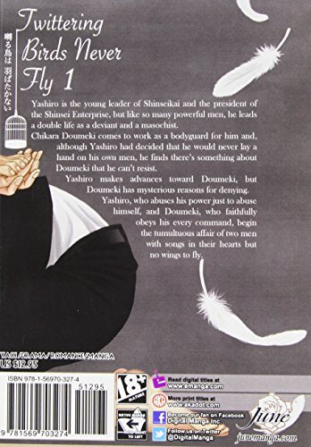 TWITTERING BIRDS NEVER FLY GN VOL 01 (Yaoi Manga),Used