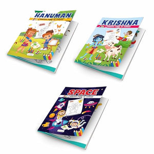 Hanuman, Krishna And Space - Creative Copy To Colour Book : Educational Colouring Book For Kids, Colouring Book For Early Learners, Cute Mythology Colouring Book | Set Of 3 Copy Colouring Books