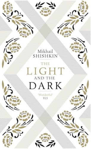 The Light and the Dark,Used