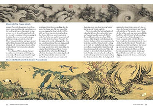 Illustrated Myths & Legends Of China: The Ages Of Chaos And Heroes