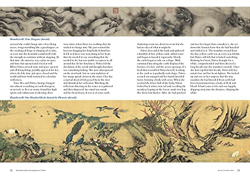 Illustrated Myths & Legends Of China: The Ages Of Chaos And Heroes