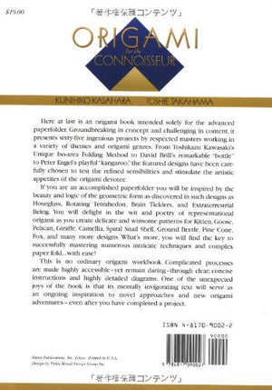 Origami for the Connoisseur,Used