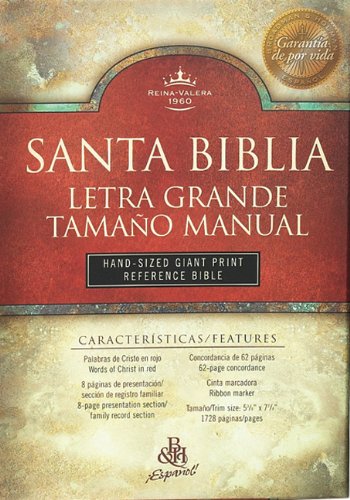 RVR 1960 Bblia Letra Grande Tamao Manual con Referencias, borgoa piel fabricada (Spanish Edition),Used