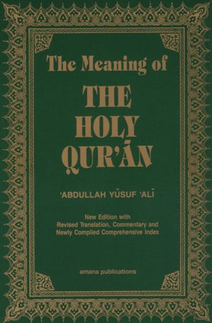 The Meaning of the Holy Qur'an,Used
