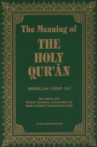 The Meaning of the Holy Qur'an,Used