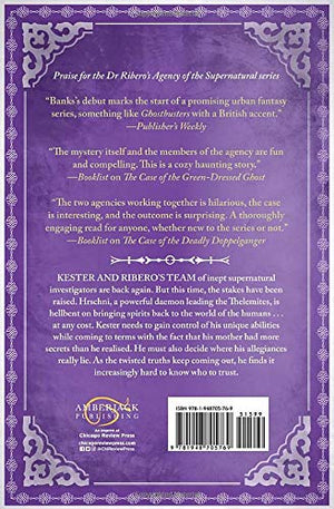 The Case of the Twisted Truths (4),Used