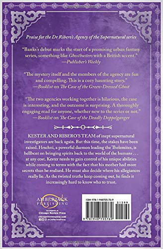 The Case of the Twisted Truths (4),Used