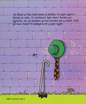 Cyfri'r Plant (Welsh Edition),Used