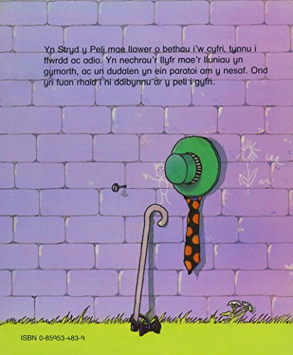 Cyfri'r Plant (Welsh Edition),Used