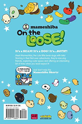 Mameshiba: On the Loose! (1),Used