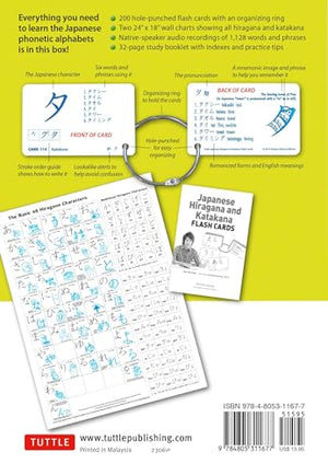 Japanese Hiragana and Katakana Flash Cards Kit: Learn the Two Japanese Alphabets Quickly & Easily with this Japanese Flash Cards,Used