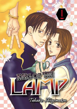 King of the Lamp,Used