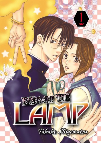 King of the Lamp,Used