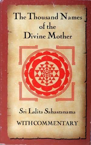 The Thousand names of the Divine Mother,Used