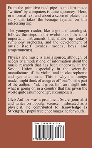 Physics and Music,Used
