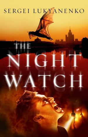 The Night Watch (Watch, Book 1),Used