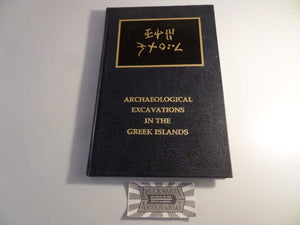 Archaeological Excavations In The Greek Islands-used