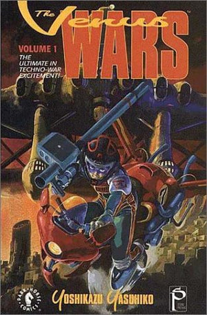 Venus Wars Volume 1,Used