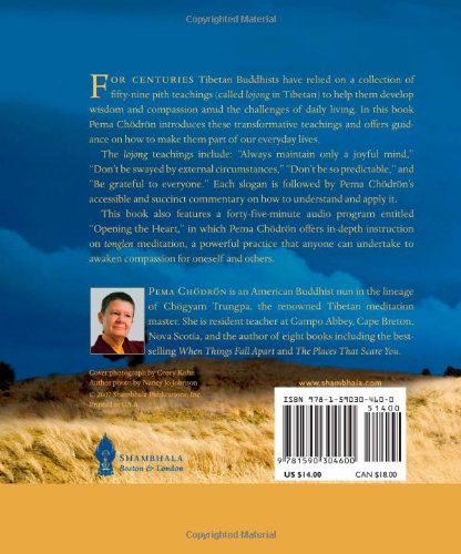 Always Maintain a Joyful Mind (Book and CD): And Other Lojong Teachings on Awakening Compassion and Fearlessness,New