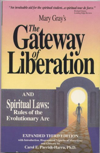 Gateway of Liberation,Used