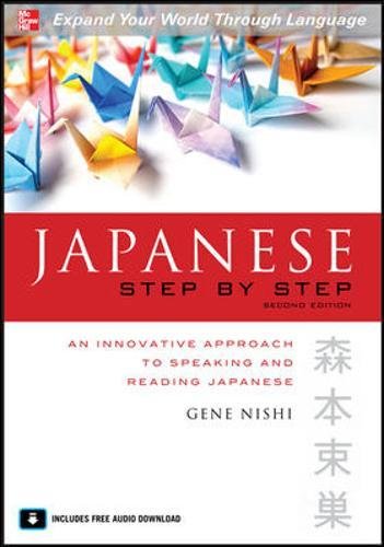 Japanese Step by Step: An Innovative Approach to Speaking and Reading Japanese (English and Japanese Edition),Used