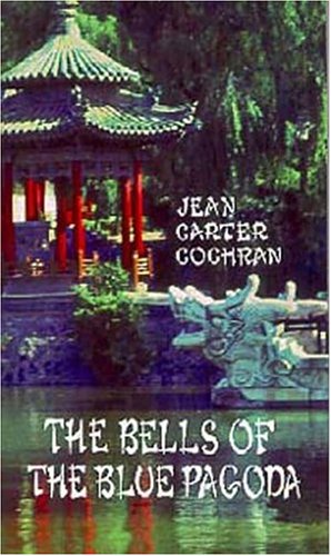 Bells of the Blue Pagoda, The,Used