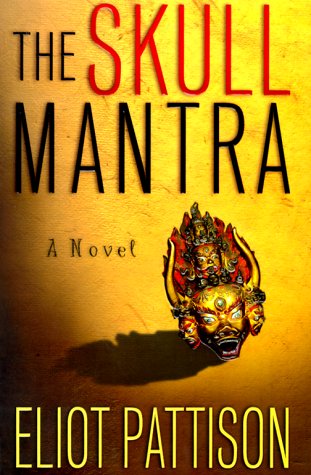 The Skull Mantra (Inspector Shan Tao Yun),Used
