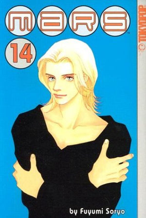 Mars, Book 14,Used