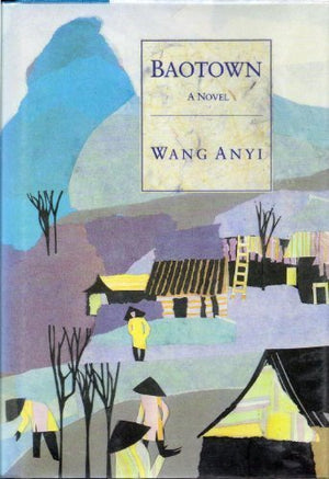Baotown,New