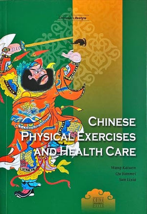 Chinese Physical Exercises and Health Care,Used