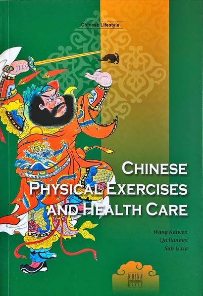 Chinese Physical Exercises and Health Care,Used