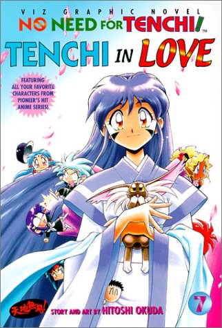 No Need For Tenchi!, Volume 7: Tenchi In Love,Used