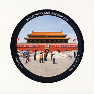 Xu Yong: Backdrops And Backdrops,Used