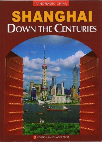 Shanghai (Panoramic China) (Chinese Edition),Used