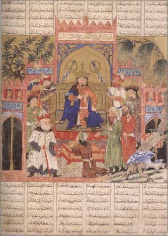 The Legacy Of Genghis Khan: Courtly Art And Culture In Western Asia, 12561353,Used