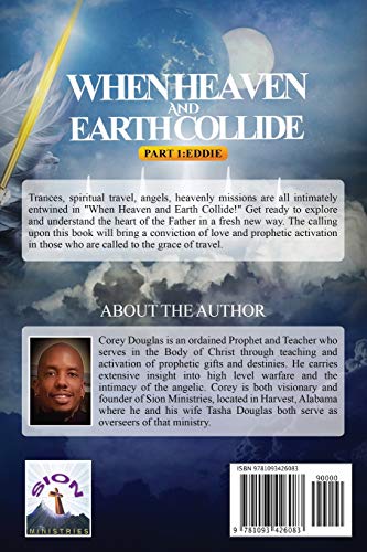 When Heaven and Earth Collide: Part 1: Eddie,Used