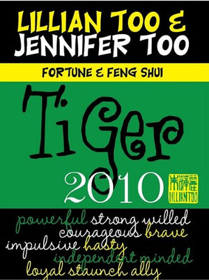 Fortune & Feng Shui 2010 Tiger (Lillian Too & Jennifer Too Fortune & Feng Shui),Used