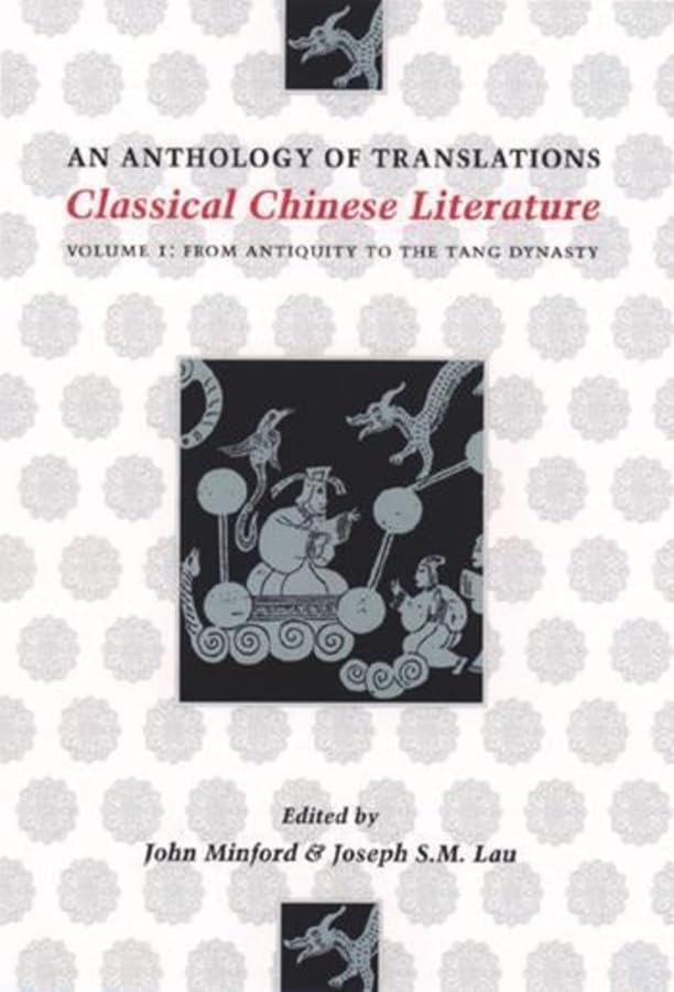 Classical Chinese Literature,New