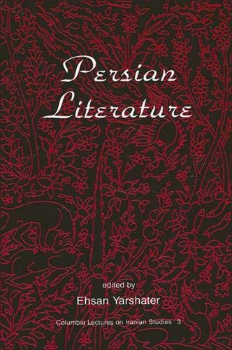 Persian Literature (Persian Heritage Series),Used