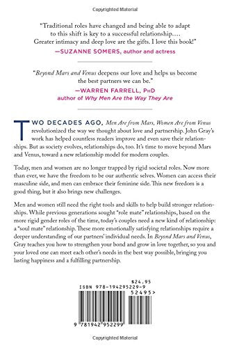 Beyond Mars and Venus: Relationship Skills for Today's Complex World,New