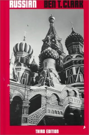 Russian (English And Russian Edition),Used