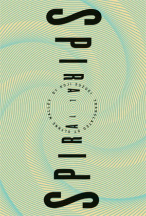 Spiral ('Ring' series, Book 2),Used